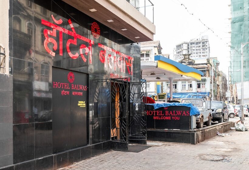 فندق Balwas