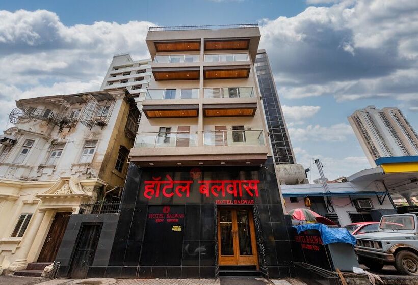 فندق Balwas