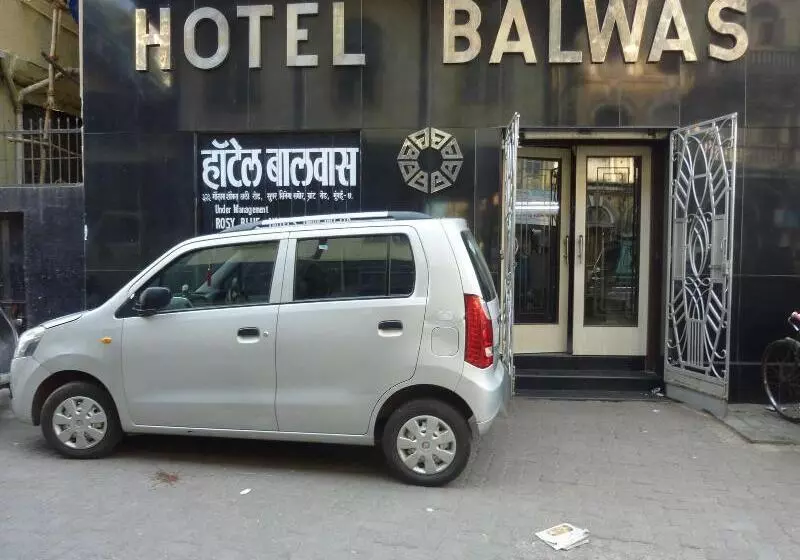 هتل Balwas