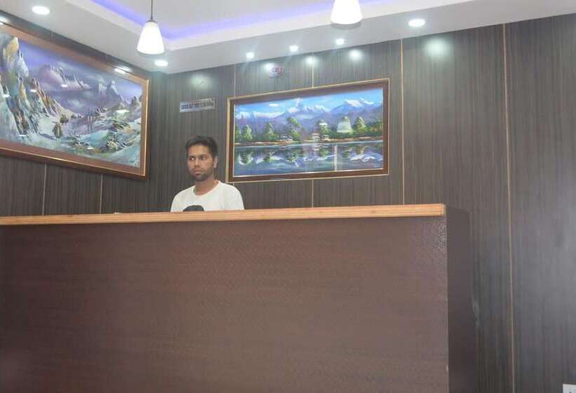 فندق Holiday Inn