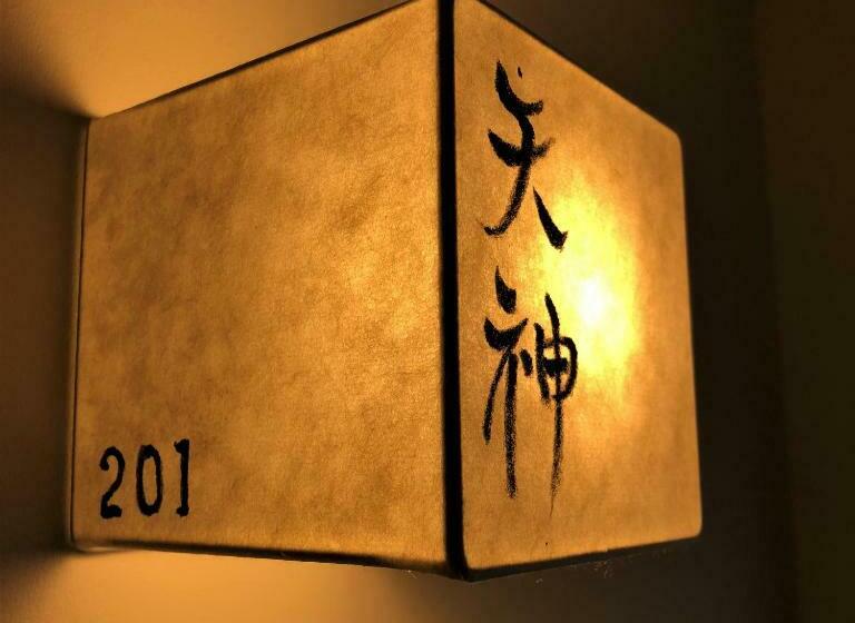 فندق Kamishichiken Oku