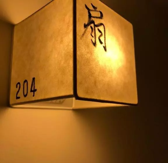 هتل Kamishichiken Oku