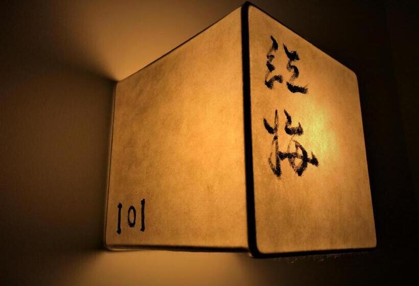 فندق Kamishichiken Oku