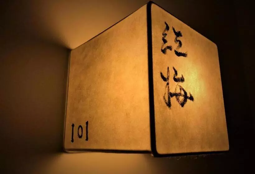 هتل Kamishichiken Oku