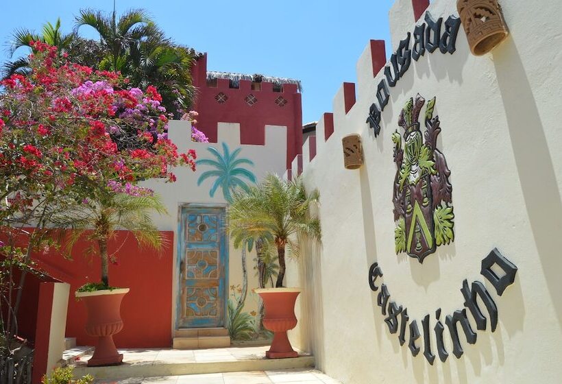 酒店 Pousada Castelinho