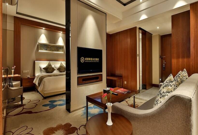 ホテル Qin Huang Yong An