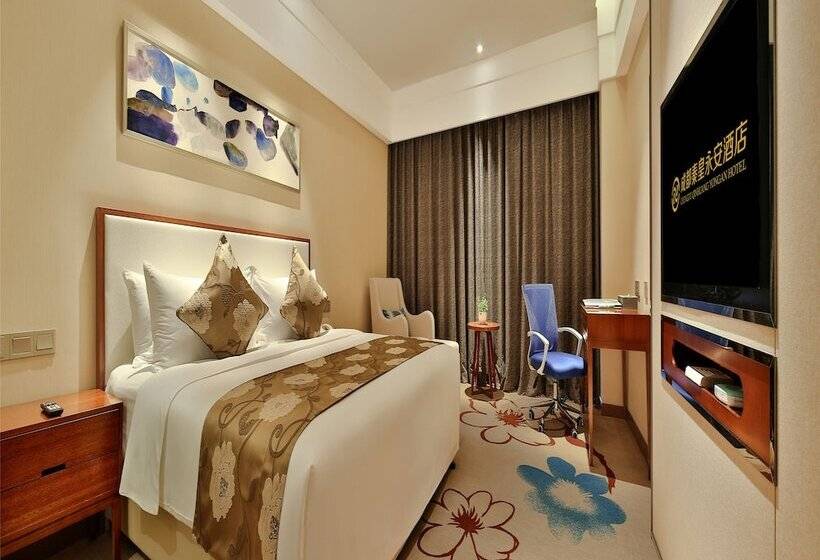 ホテル Qin Huang Yong An