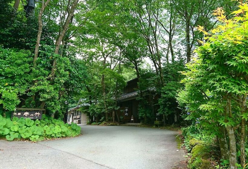 Kurokawa Onsen Ryokan Ichinoi
