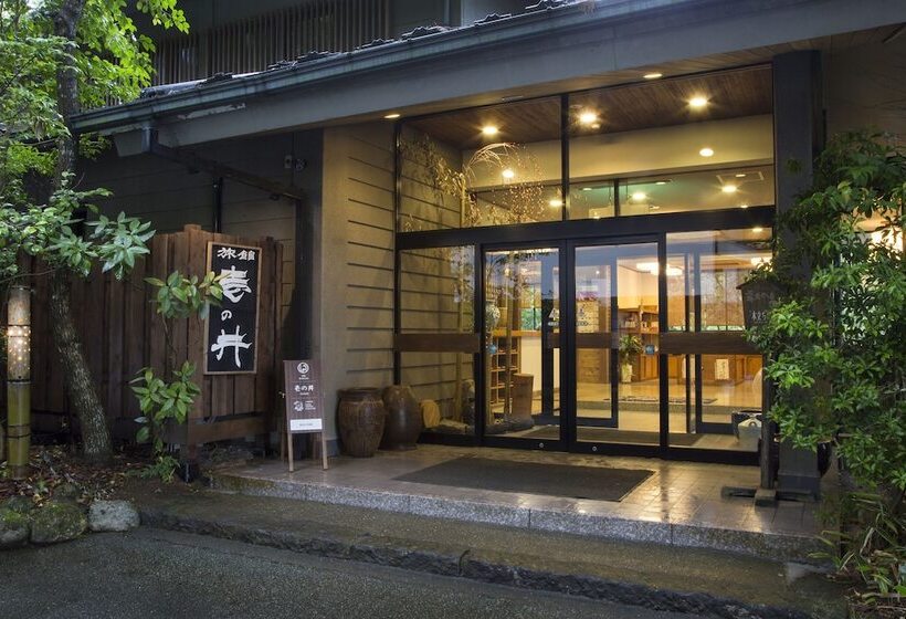 Kurokawa Onsen Ryokan Ichinoi
