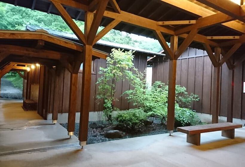 Kurokawa Onsen Ryokan Ichinoi