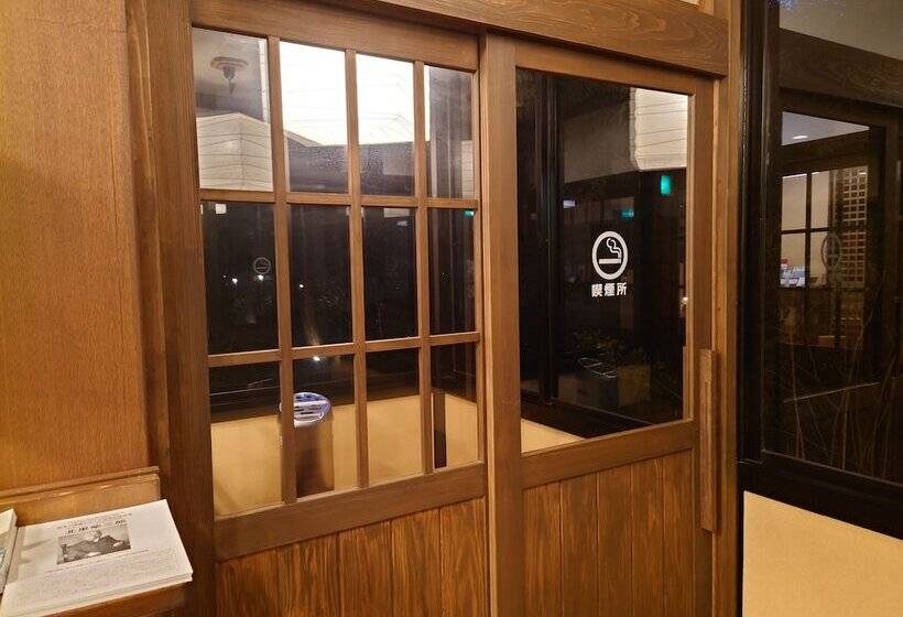 Kurokawa Onsen Ryokan Ichinoi