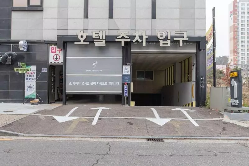 ホテル Incheon Penta Star