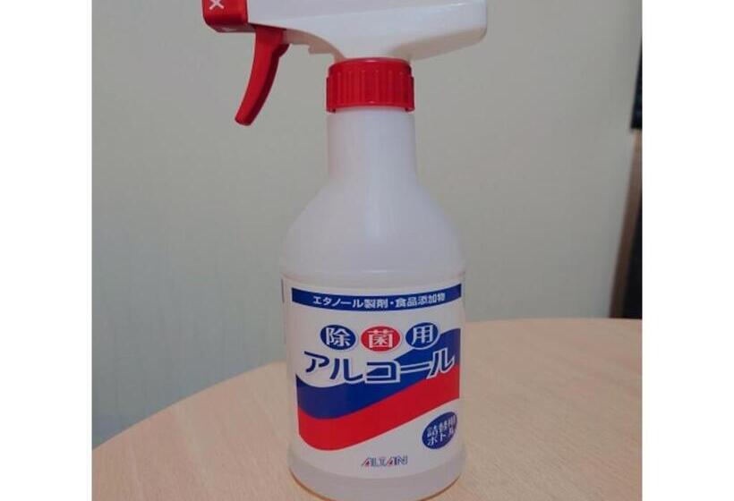 Отель Ota  Now Resort