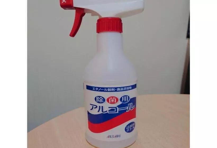 Hotelli Ota  Now Resort