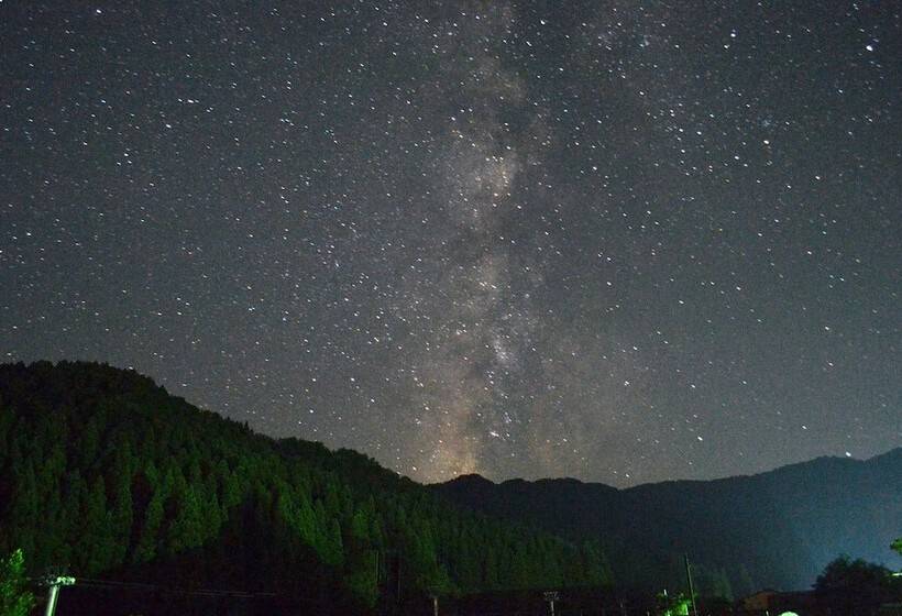 پانسیون Auberge Albireo