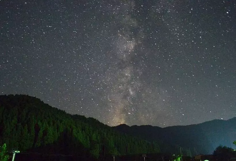 پانسیون Auberge Albireo