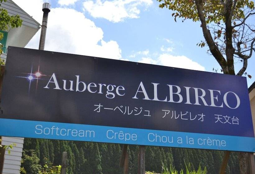 پانسیون Auberge Albireo