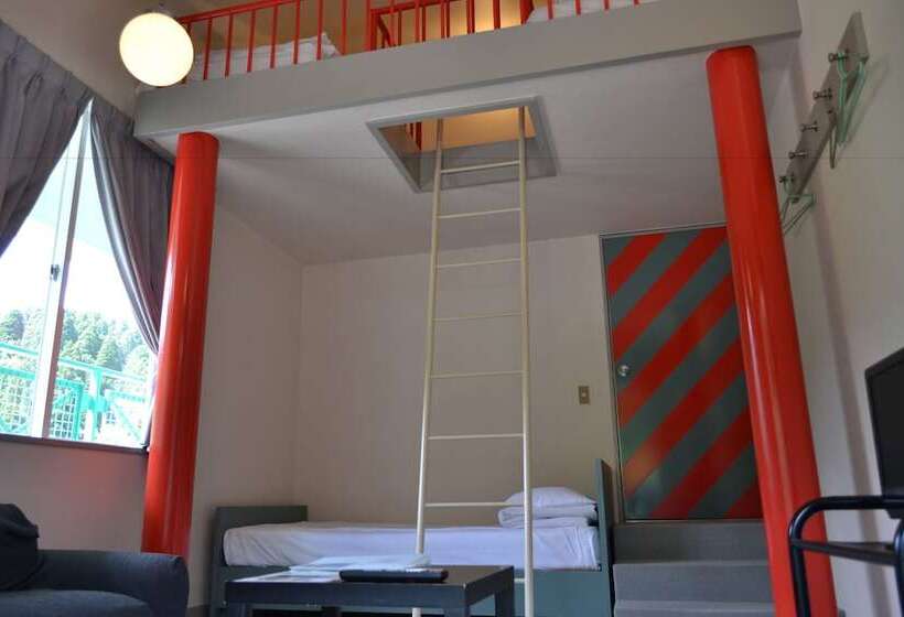 پانسیون Auberge Albireo