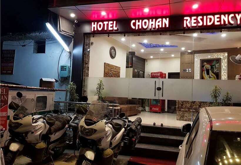 בית מלון כפרי Chohan Residency