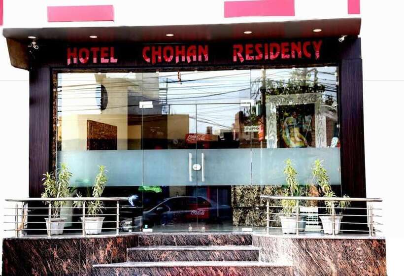 בית מלון כפרי Chohan Residency