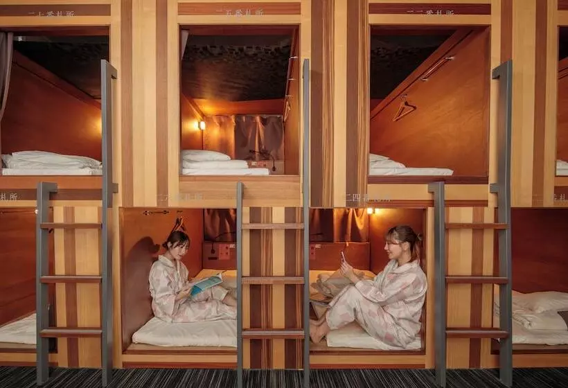ホテル Yokkaichi Onsen Ofuro Cafe Yumoriza