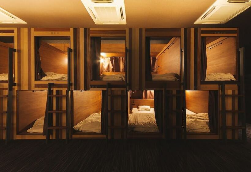 Hotel Yokkaichi Onsen Ofuro Cafe Yumoriza