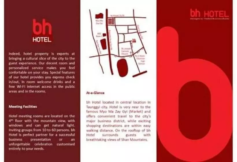 هتل Bh
