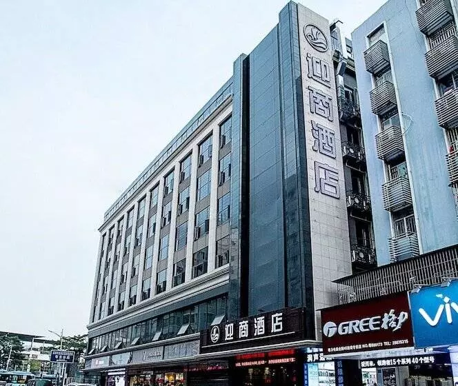 Insail Hotels East Railway Station Shenzhen