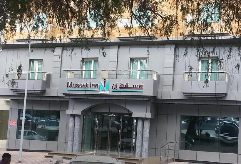 هتل Muscat Inn