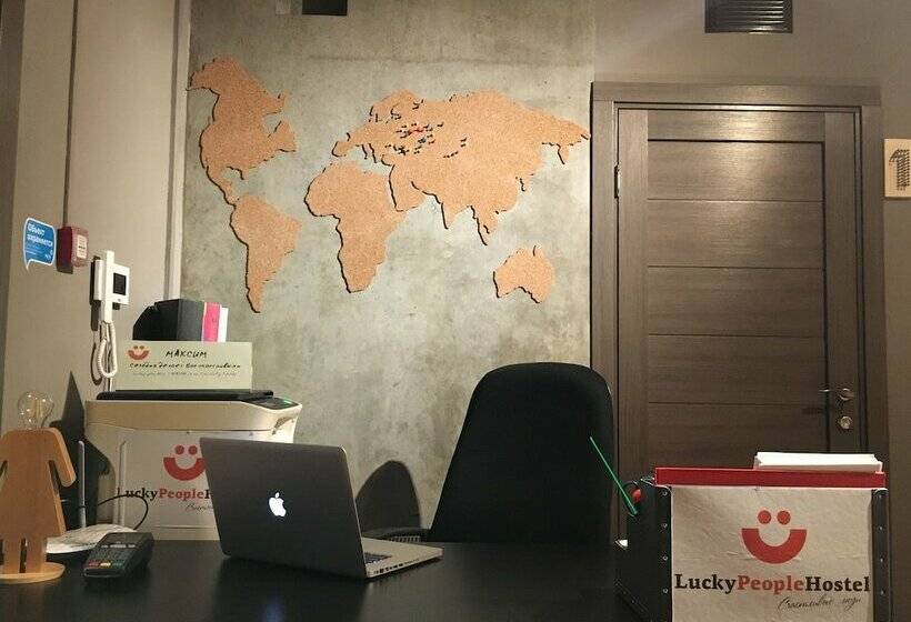 Lucky People Hostel