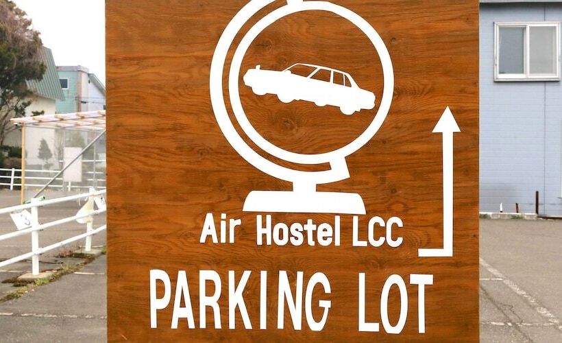 Air Hostel Lcc