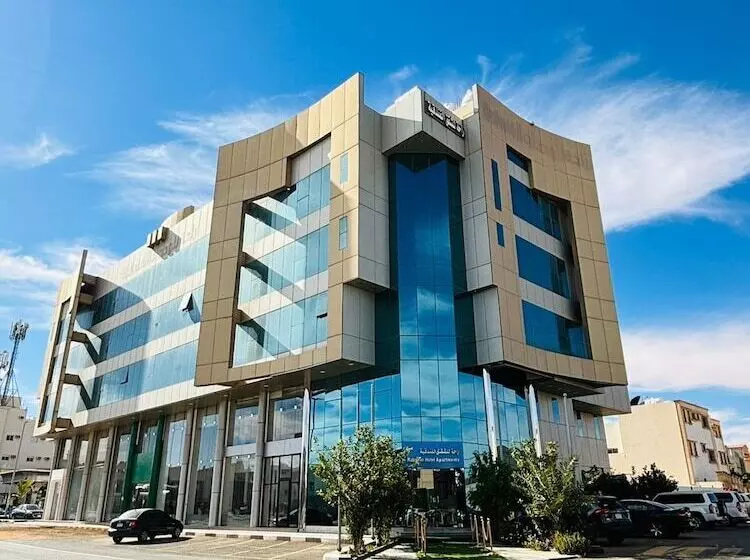 Al Raha Hotel Suites