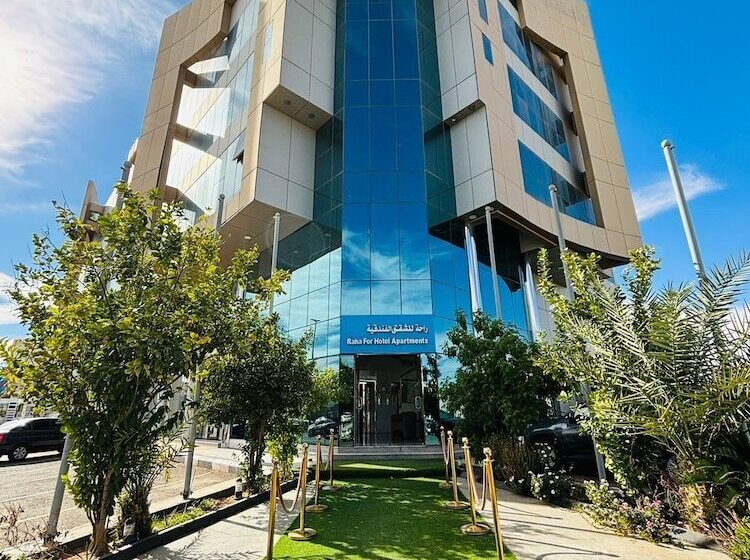 Al Raha Hotel Suites