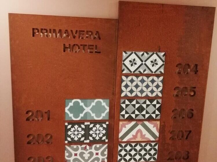 پانسیون Alojamento Local Primavera