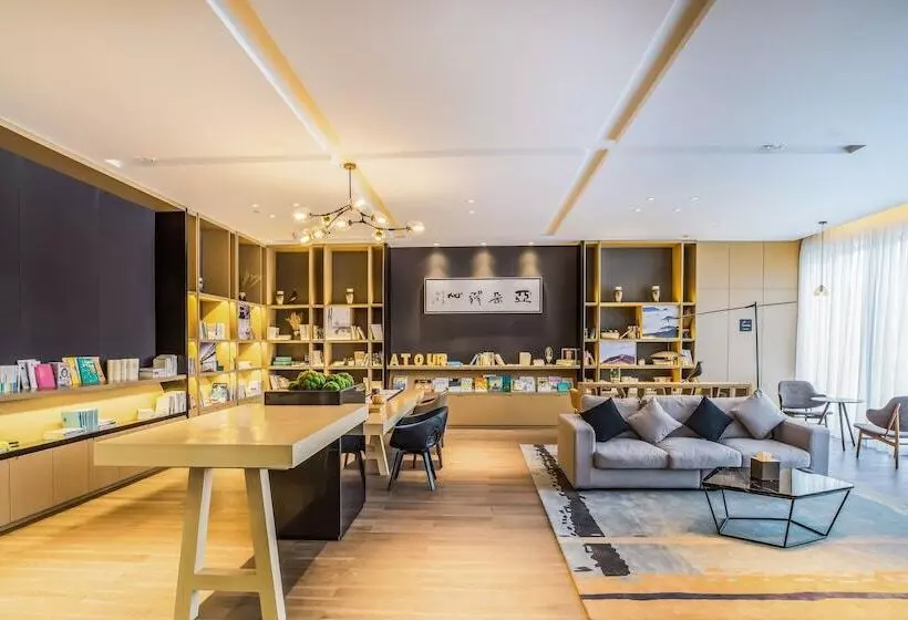 Atour Hotel Zhengqi Financial Plaza Hefei