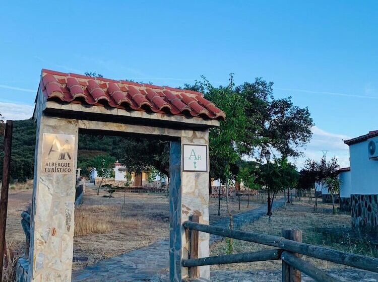 Complejo Rural El Buraco