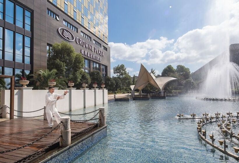 ホテル Crowne Plaza Deqing Moganshan By Ihg