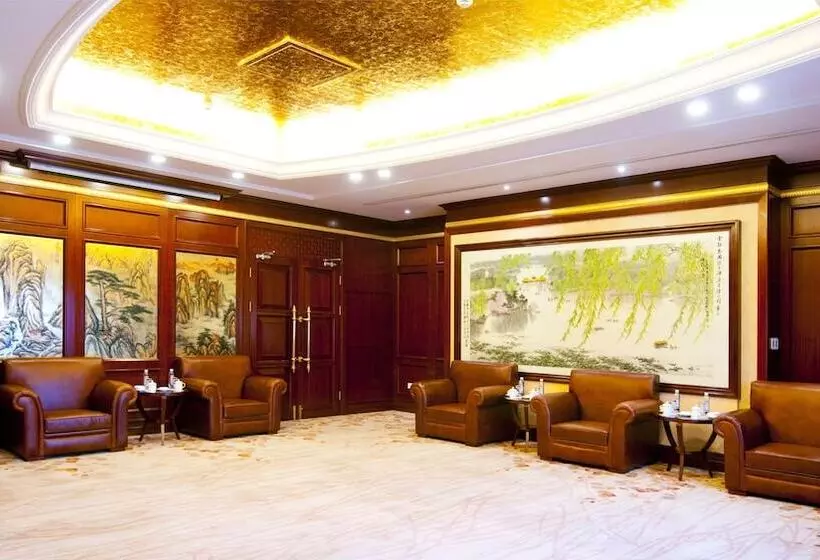 Hotelli Crowne Plaza Deqing Moganshan By Ihg