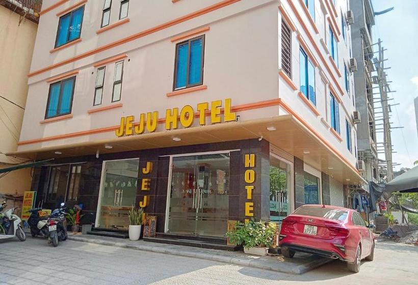 هتل Jeju Hanoi
