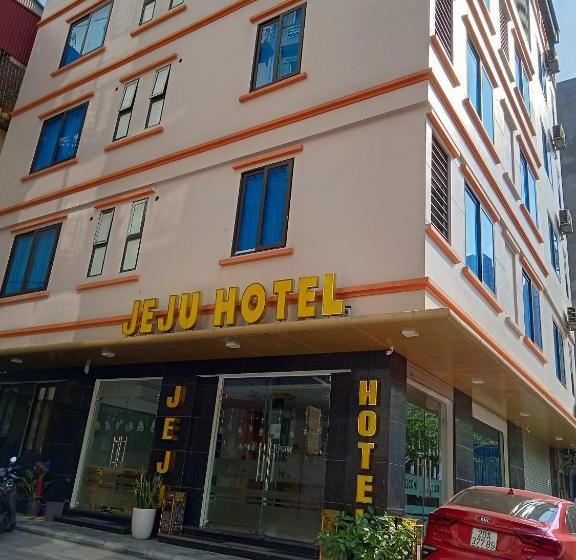 هتل Jeju Hanoi