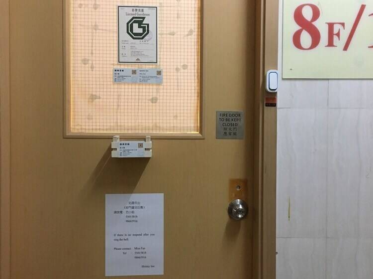 پانسیون Shinny Inn