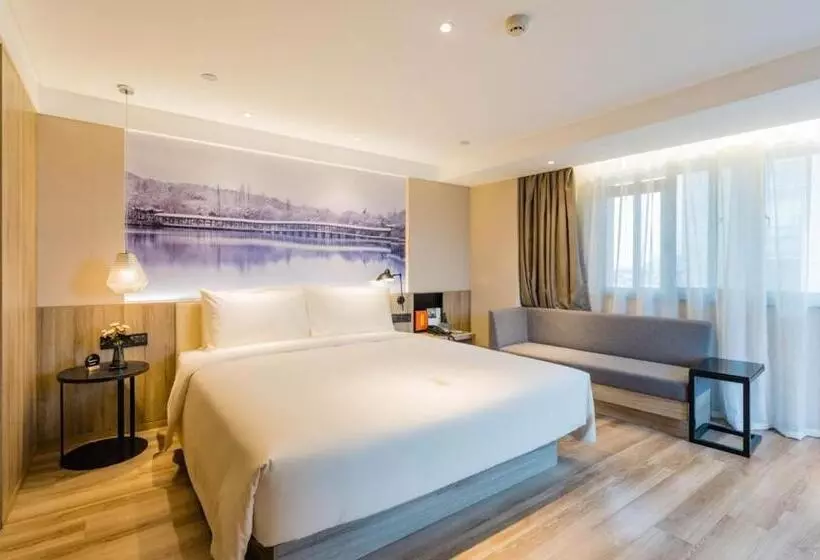 Atour Hotel Zhejiang University East Fengqi Road