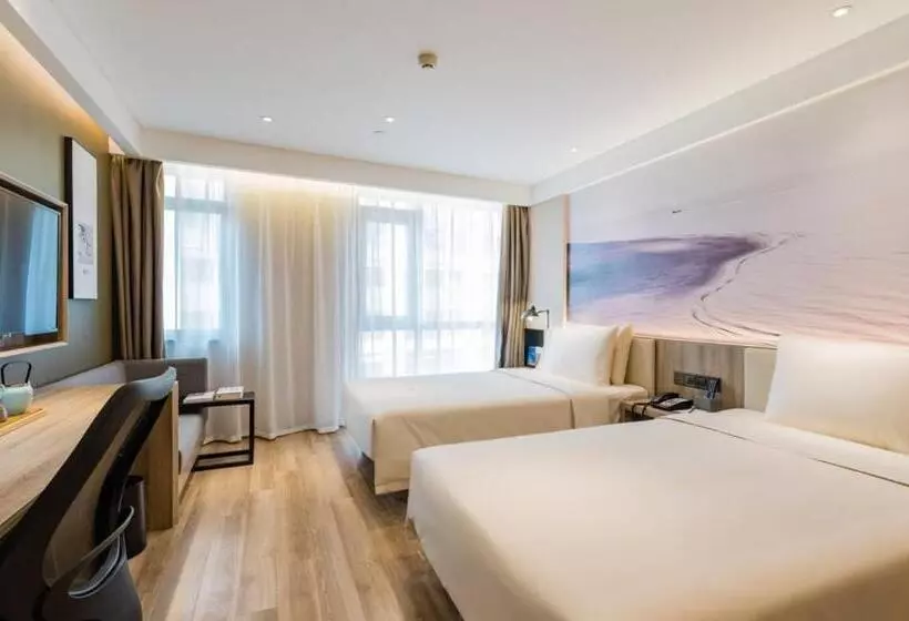 Atour Hotel Zhejiang University East Fengqi Road