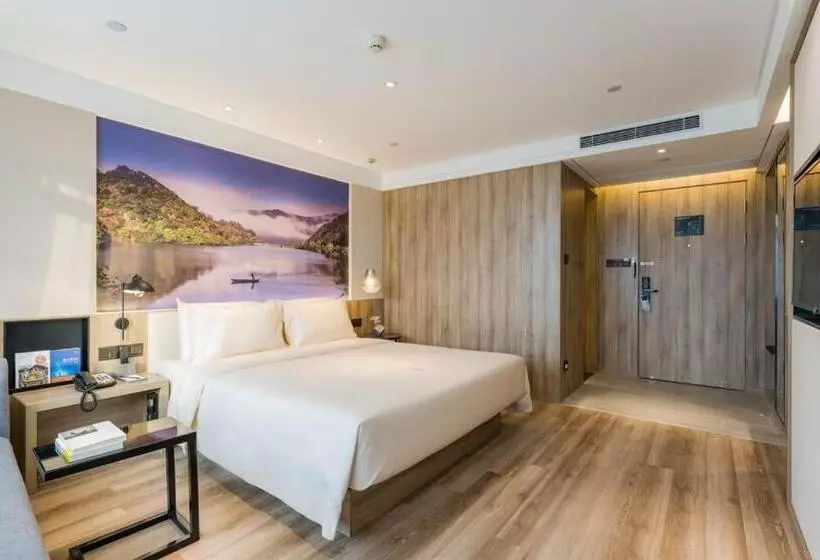 Atour Hotel Zhejiang University East Fengqi Road