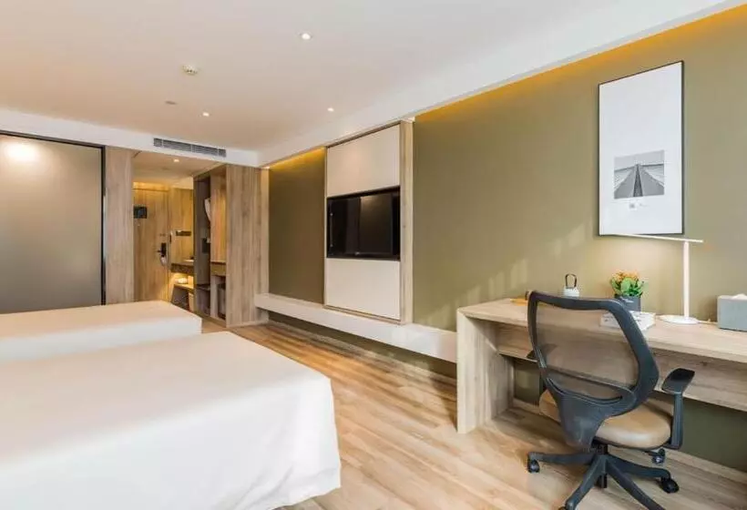 Atour Hotel Zhejiang University East Fengqi Road