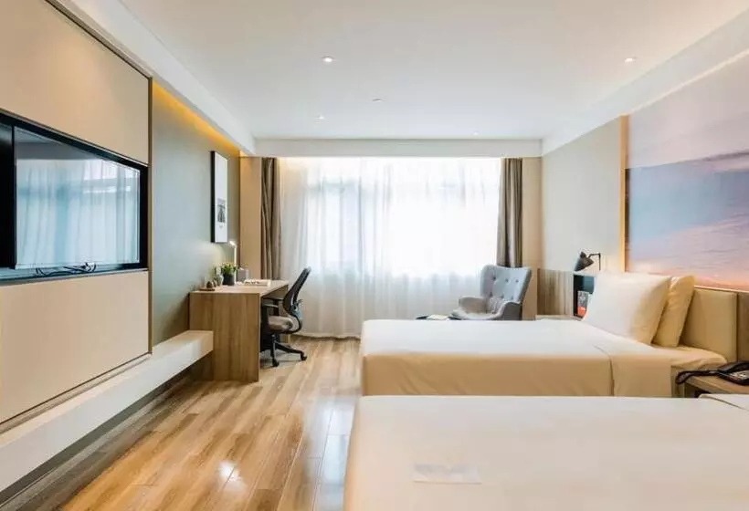 Atour Hotel Zhejiang University East Fengqi Road