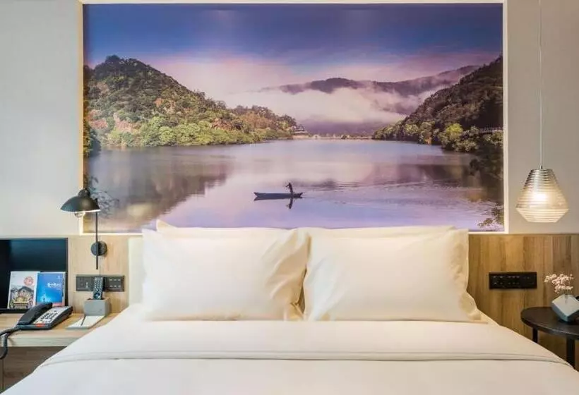 Atour Hotel Zhejiang University East Fengqi Road
