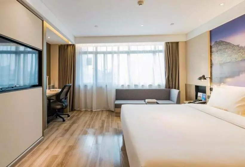 Atour Hotel Zhejiang University East Fengqi Road