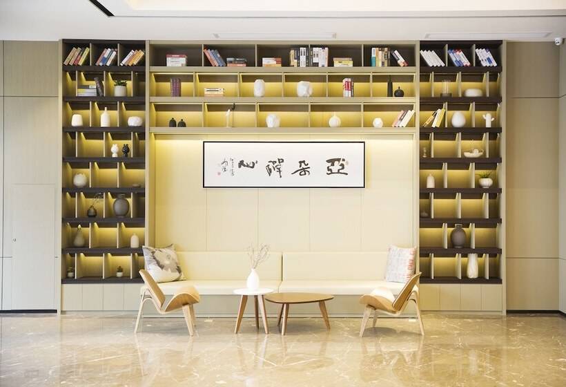 Atour Hotel Railway Station Xi An