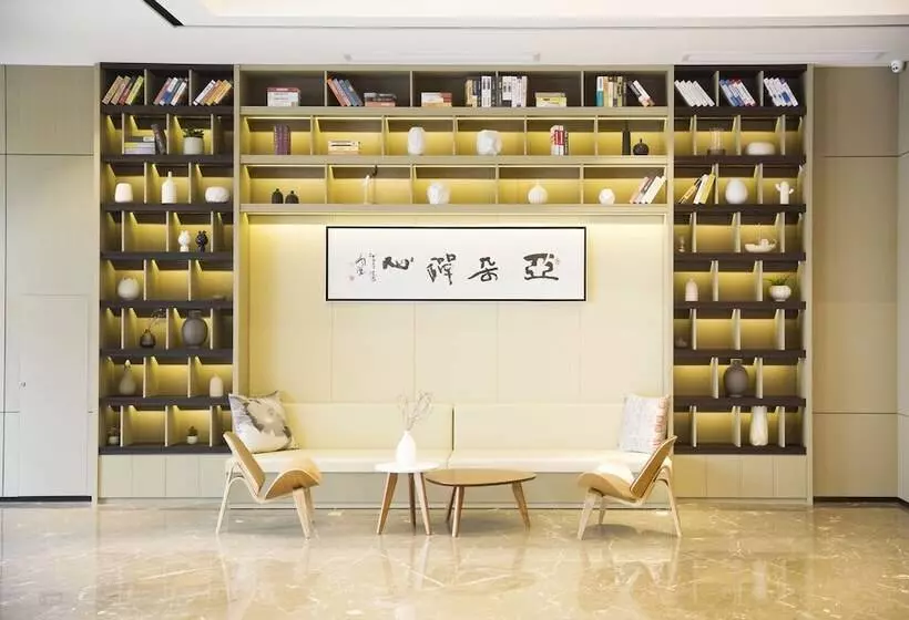 Atour Hotel Railway Station Xi An